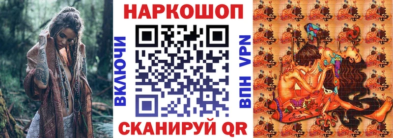 Метадон Саки