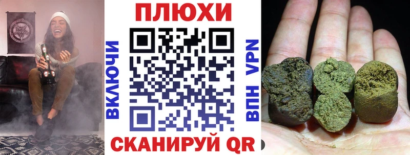 ГАШИШ гарик  Саки 