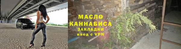 ПСИЛОЦИБИНОВЫЕ ГРИБЫ Алексеевка