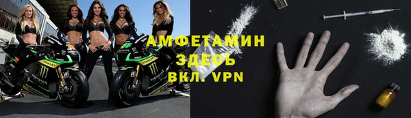 кокаин VHQ Аркадак