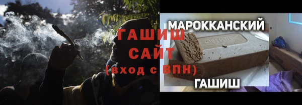 кокаин VHQ Аркадак