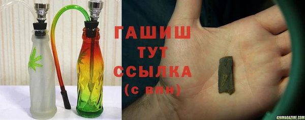 МДПВ Армянск