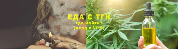 кокаин VHQ Аркадак