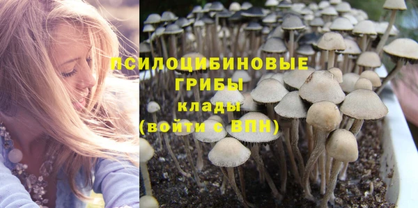 кокаин VHQ Аркадак