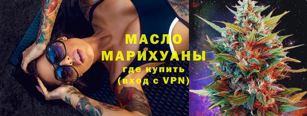 МДПВ Армянск
