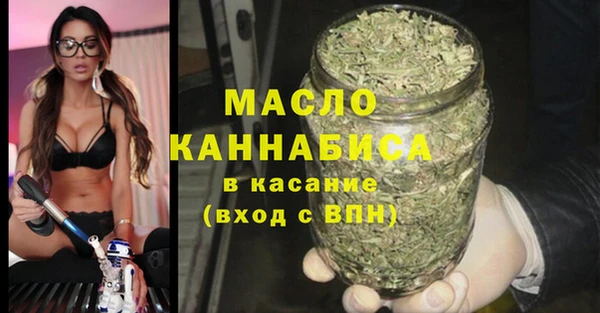 спиды Арсеньев