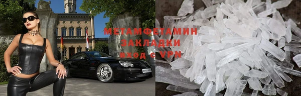 кокаин VHQ Аркадак