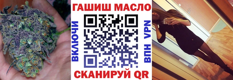 где найти   OMG зеркало  ТГК Wax  Саки 