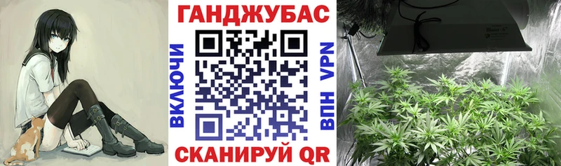 наркотики  Саки  МАРИХУАНА тримм 